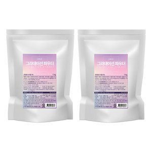 카페57 그라데이션 파우더