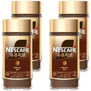 네스카페 수프리모 아메리카노 원두커피믹스 병