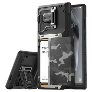 베루스 담다글라이드듀오가드 카드수납 휴대폰 케이스