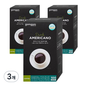 곰곰 아메리카노 다크로스트