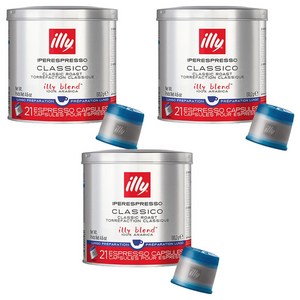 일리 클래식 로스트 클라시코 룽고 캡슐커피