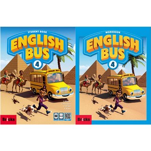 English Bus 4 Set, BRICKS