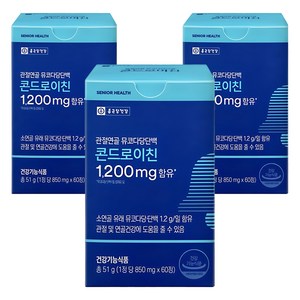 종근당건강 관절연골 뮤코다당단백 콘드로이친 선물세트, 60정, 3개