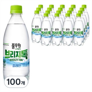 브리지톡 풀무원 스파클링 플레인, 100개, 500ml