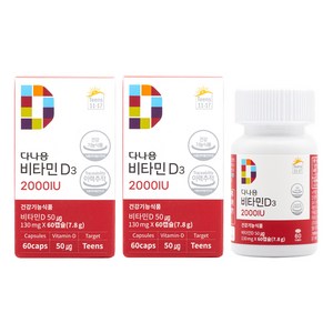 다나음 비타민D3 2000IU, 60정, 2개