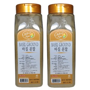 내츄럴스파이스 바질분말, 300g, 2개