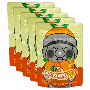 에스디푸드 제주 감귤 하르방 젤리, 80g, 5개