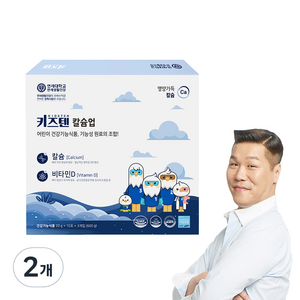 키즈텐 칼슘업 유아영양제, 600g, 2개