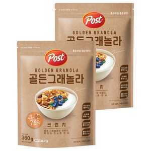 포스트 골든 그래놀라 크런치 시리얼, 360g, 2개
