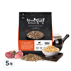 한끼뚝딱 생후 3개월령 이후 황태담은 클래식 강아지 사료, 황태와 양고기 클래식, 1kg, 5개