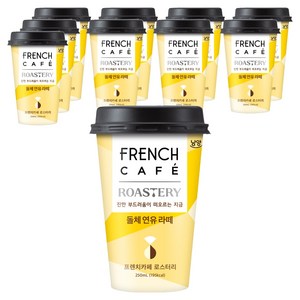 프렌치카페 로스터리 돌체 연유 라떼, 250ml, 10개