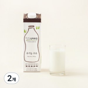 상하목장 유기농 인증 우유, 900ml, 2개