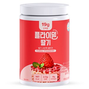 플라이밀 딸기 고단백 쉐이크