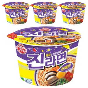 오뚜기 진라면 약간매운맛 용기 110g, 4개