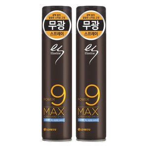 엘라스틴 맥스 수퍼하드 헤어 스프레이, 280ml, 2개