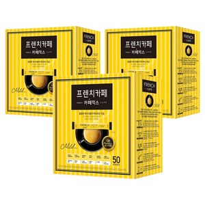프렌치카페 커피믹스 스틱 마일드