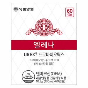 엘레나 유렉스 프로바이오틱스 유산균, 60정, 1개