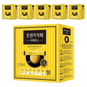 프렌치카페 커피믹스 스틱 마일드