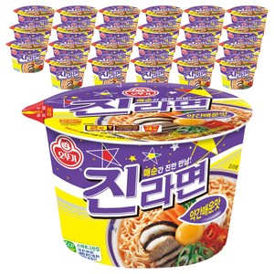 오뚜기 진라면 약간매운맛 용기 110g, 24개