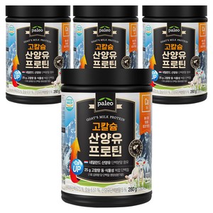팔레오 고칼슘 산양유 프로틴 파우더, 280g, 4개