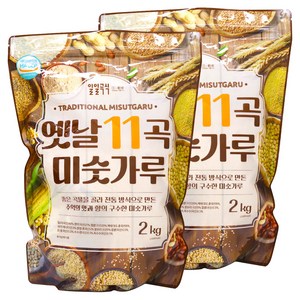 태광선식 옛날 11곡 미숫가루, 2kg, 2개