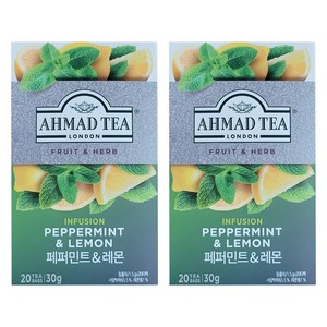 아마드티 페퍼민트 레몬 티