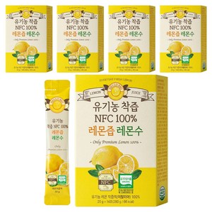 헬로바이오 유기농 착즙 NFC 100퍼센트 레몬즙, 280g, 5개