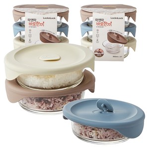 락앤락 바로한끼 햇쌀밥용기 세트, 355ml(3P), 3세트