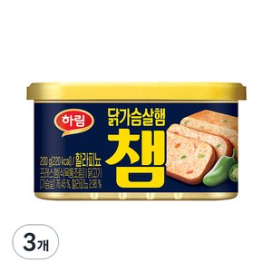 하림 챔 할라피뇨, 200g, 3개