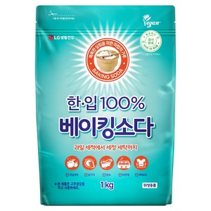 한입 100% 베이킹소다 알파 다목적세제, 1kg, 1개
