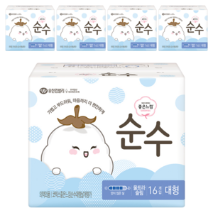 좋은느낌 순수 날개형생리대 울트라슬림, 대형, 16개입, 5개