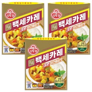 오뚜기3분 백세카레 약간매운맛, 200g, 3개