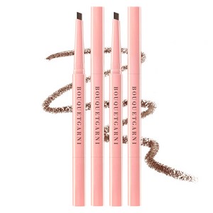부케가르니 오토펜슬 슬림 아이브로우 0.2g, 내추럴브라운, 2개
