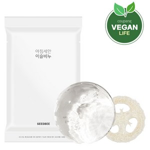 씨드비 아미나우 이슬 클렌징 비누, 100g, 1개