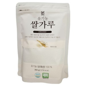 청오건강 유기농 쌀가루, 350g, 1개