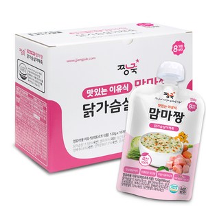 짱죽 맛있는 이유식 맘마짱 스파우트형 10p, 혼합맛(닭가슴살/야채), 120g, 1개