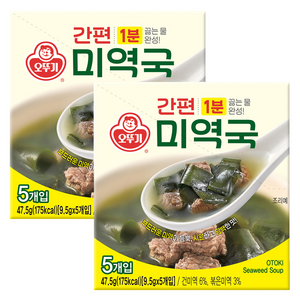 오뚜기 간편 미역국 5개입, 47.5g, 2개