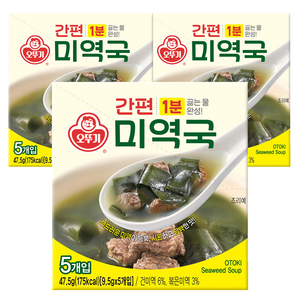 오뚜기 간편 미역국 5개입, 47.5g, 3개