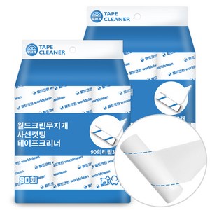 월드크린 무지개 사선컷팅 테이프 크리너 90회 리필 3p, 16cm x 18m, 2세트