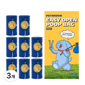 페스룸 반려동물 이지 오픈 풉백, 혼합색상, 3개, 120개입