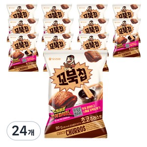 꼬북칩 초코츄러스맛, 80g, 24개