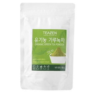 티젠 유기농 가루녹차