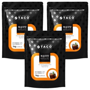 타코 복숭아맛 아이스티 분말