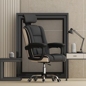 코멧 고급형 게이밍의자