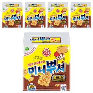 오뚜기 미니뿌셔 불고기맛 멀티팩, 275g, 5개