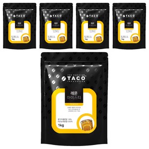 타코 레몬 아이스티 파우치