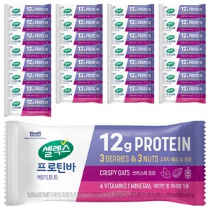셀렉스 프로틴바 베리오트, 50g, 60개