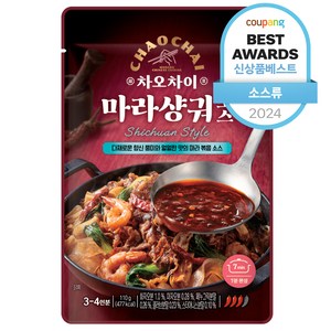 차오차이 마라샹궈 소스, 110g, 1개