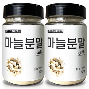 헬로우그린 국산 마늘 분말 통, 100g, 2개