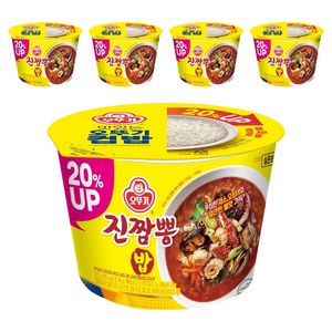 오뚜기 컵밥 증량 진짬뽕밥, 217.5g, 5개